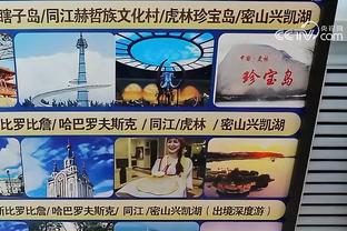 新利18网页截图1